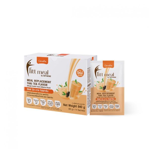 รอยัลคราวน์ อเมริกาโน่ TEST - Image 3