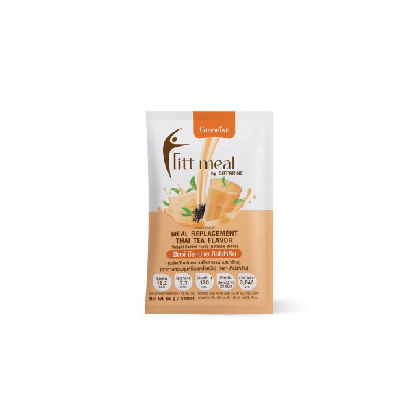 รอยัลคราวน์ อเมริกาโน่ TEST - Image 2